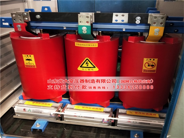东乡干式变压器防湿性能